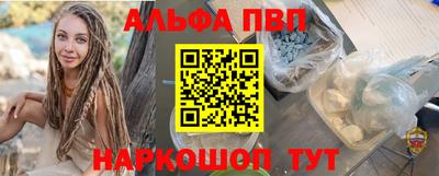 кристаллы Коммунар