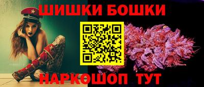 наркотики Конаково