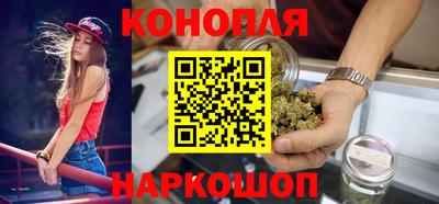 кристаллы Коммунар