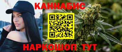кристаллы Коммунар