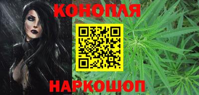 наркотики Конаково