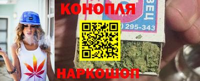 наркотики Конаково