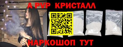 наркотики Конаково