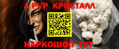 наркотики Конаково
