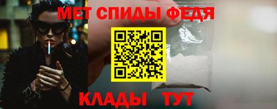 наркотики Конаково