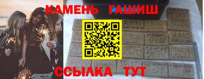 наркотики Конаково