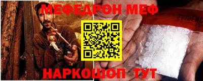 наркотики Конаково